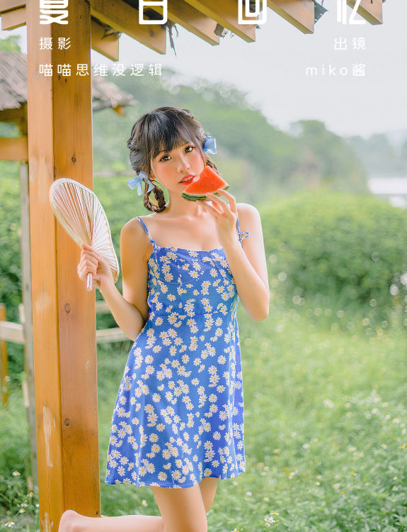 夏日回忆 夏天 少女 日系 写真集 妹子