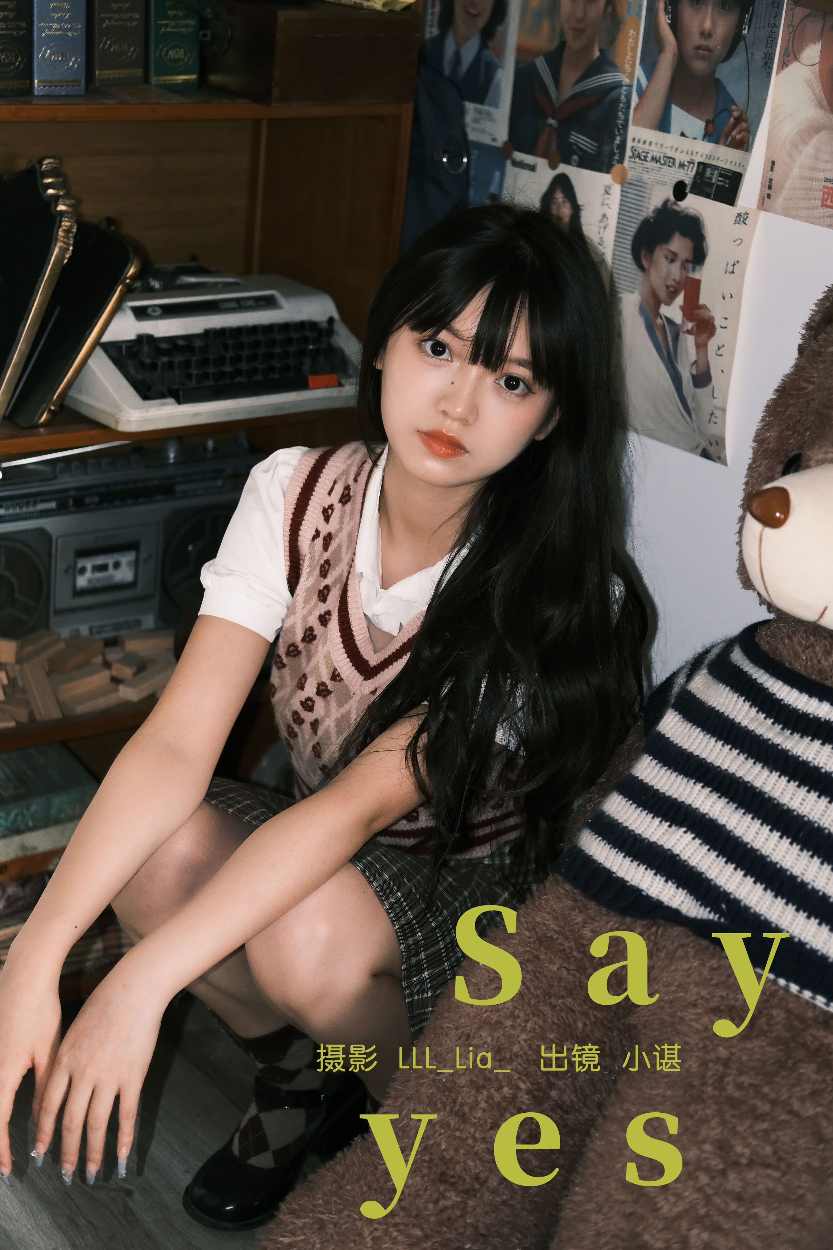 Say yes 女生 写真 妹子 JK 日系