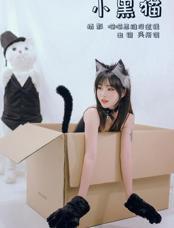 小黑猫 Cosplay 二次元 猫娘 创意 妹子