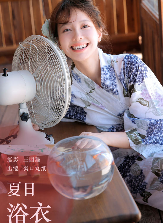 夏日浴衣 夏日 日系 和服 妹子 写真