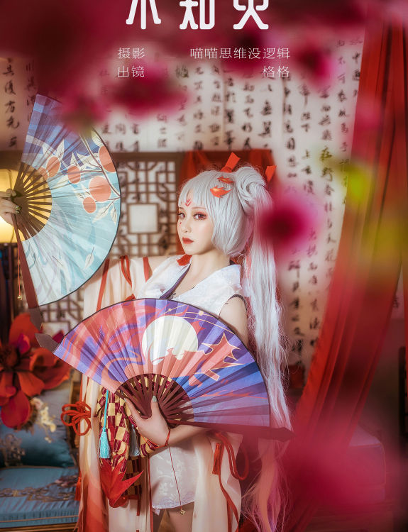 不知火 Cosplay 二次元 妹子 模特 写真