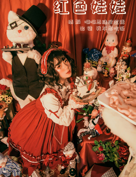 红色娃娃 二次元 Cosplay 洛丽塔 萝莉 可爱