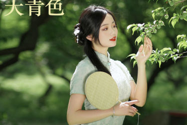 盛夏中的一抹天青色 小清新 优美 旗袍 美人 树林