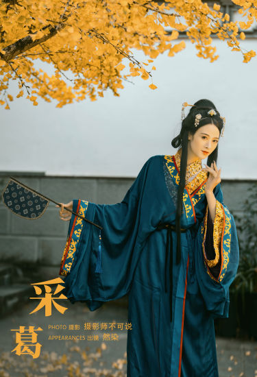 采葛 中国风 古装 女子 艺术 银杏