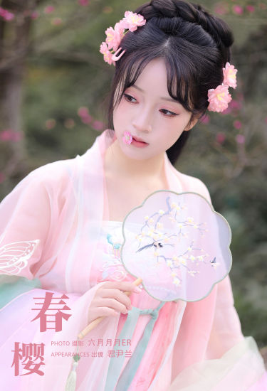 春樱 樱花 春天 汉服 少女 唯美