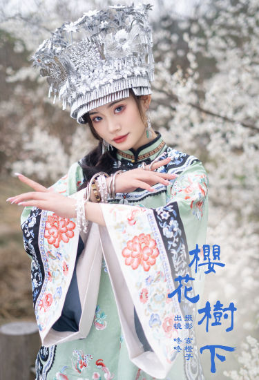 樱花树下 民族风 唯美 写真 小姐姐 樱花