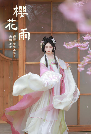 樱花雨 樱花 汉服 小姐姐 写真 小仙女