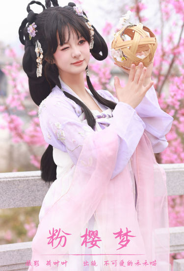 粉樱梦 樱花 小姐姐 写真 花 汉服