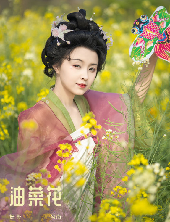 油菜花 油菜花 汉服 小姐姐 春天 精美