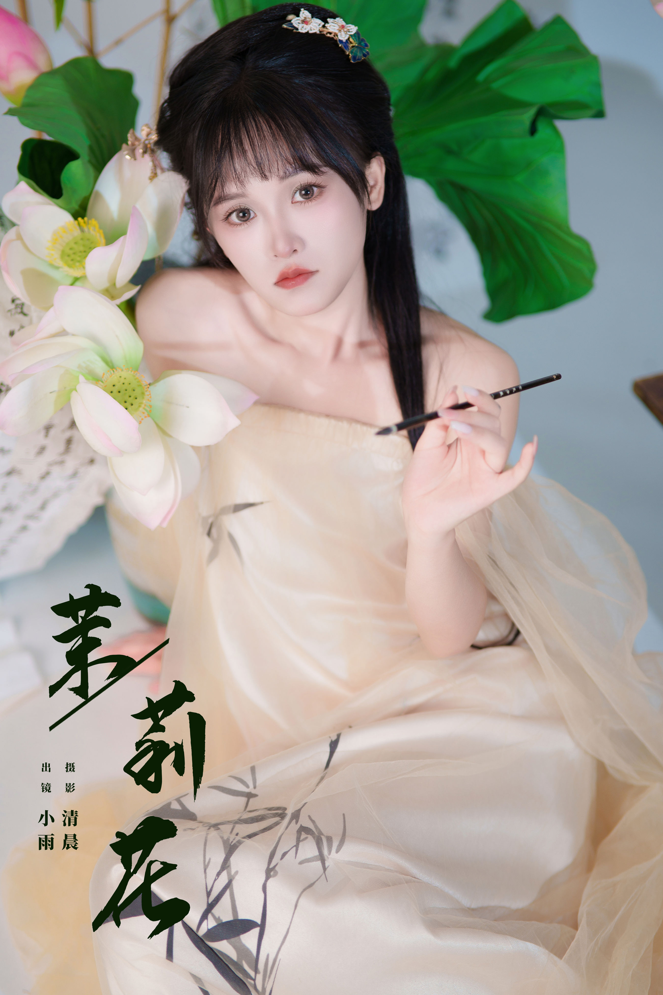 茉莉花：绽放芬芳，美丽醉人，令人陶醉。