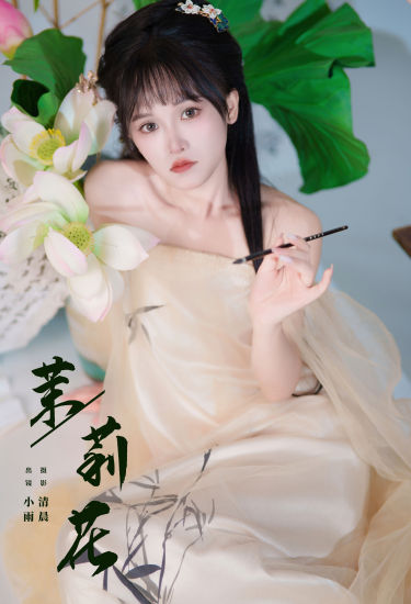 茉莉花：绽放芬芳，美丽醉人，令人陶醉。