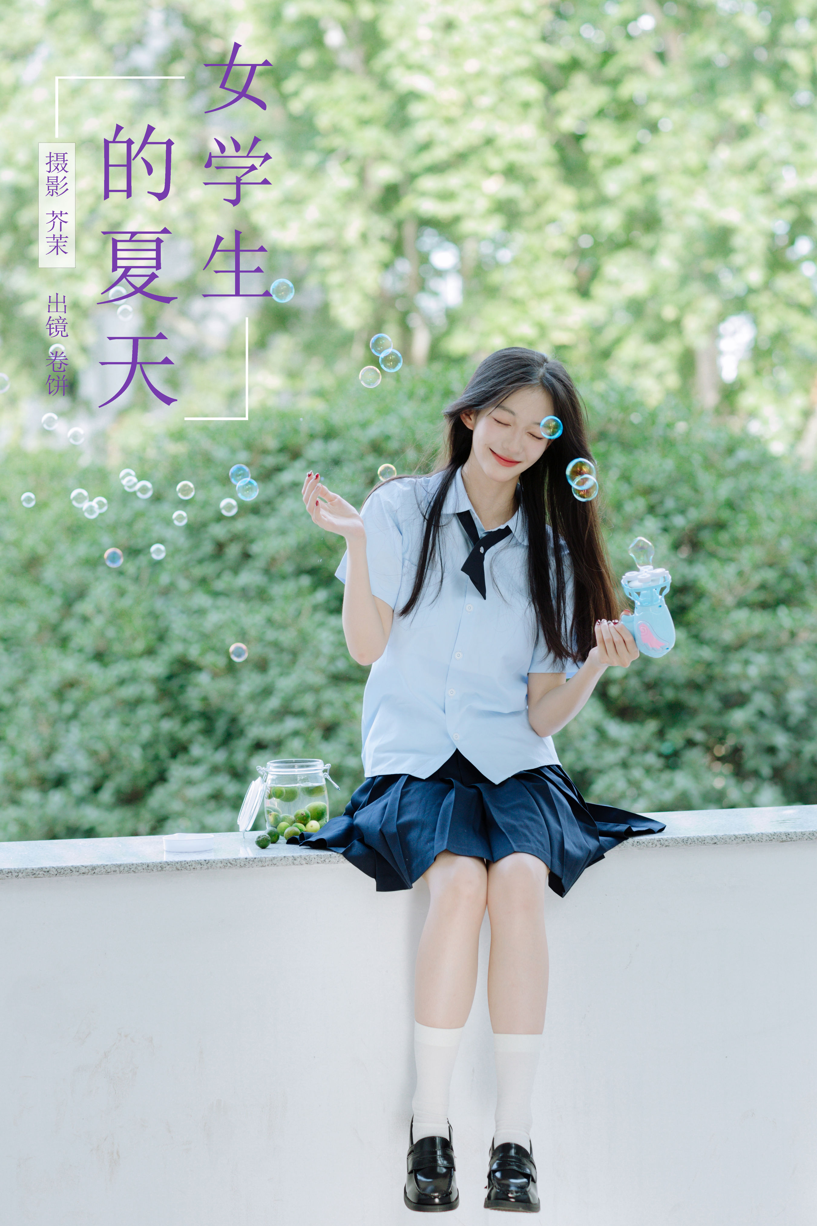 女学生的夏日风采：清新一夏的美丽瞬间